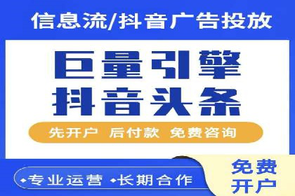 案例解析：网络推广竞价如何助力企业成长